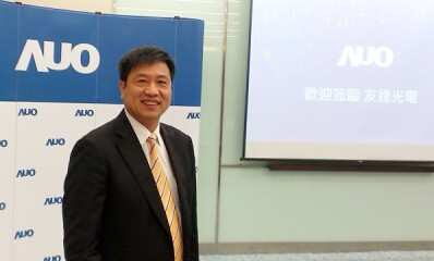 友達光電董事長彭雙浪23日在新技術(shù)、新產(chǎn)品記者會